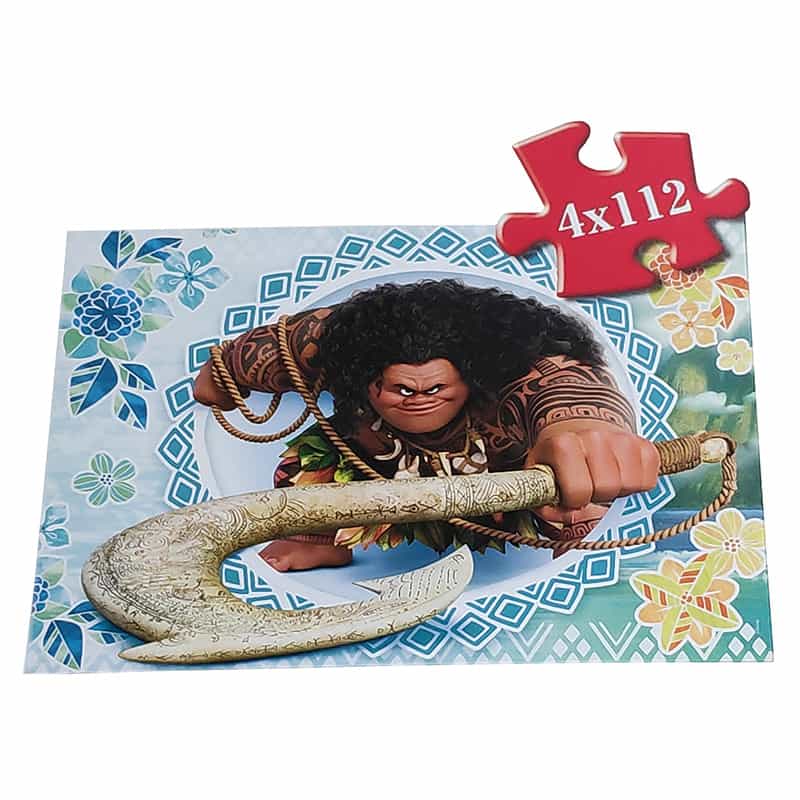 Puzzle Disney Vaiana - contient 4 puzzles - Alkarion